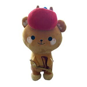 Honey Maru Sagittarius Zodiac Bear NWT